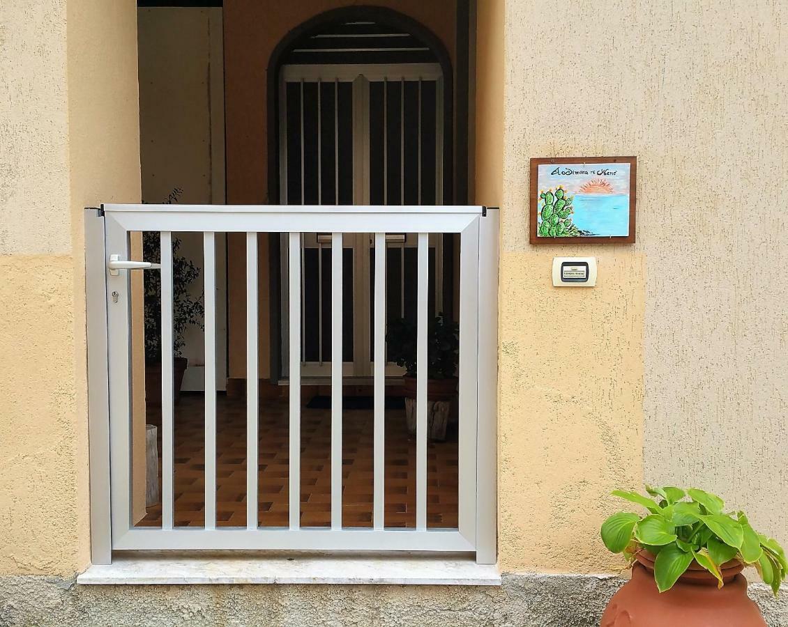 Villa A Dimora Di Nene Marina di Modica Exterior foto